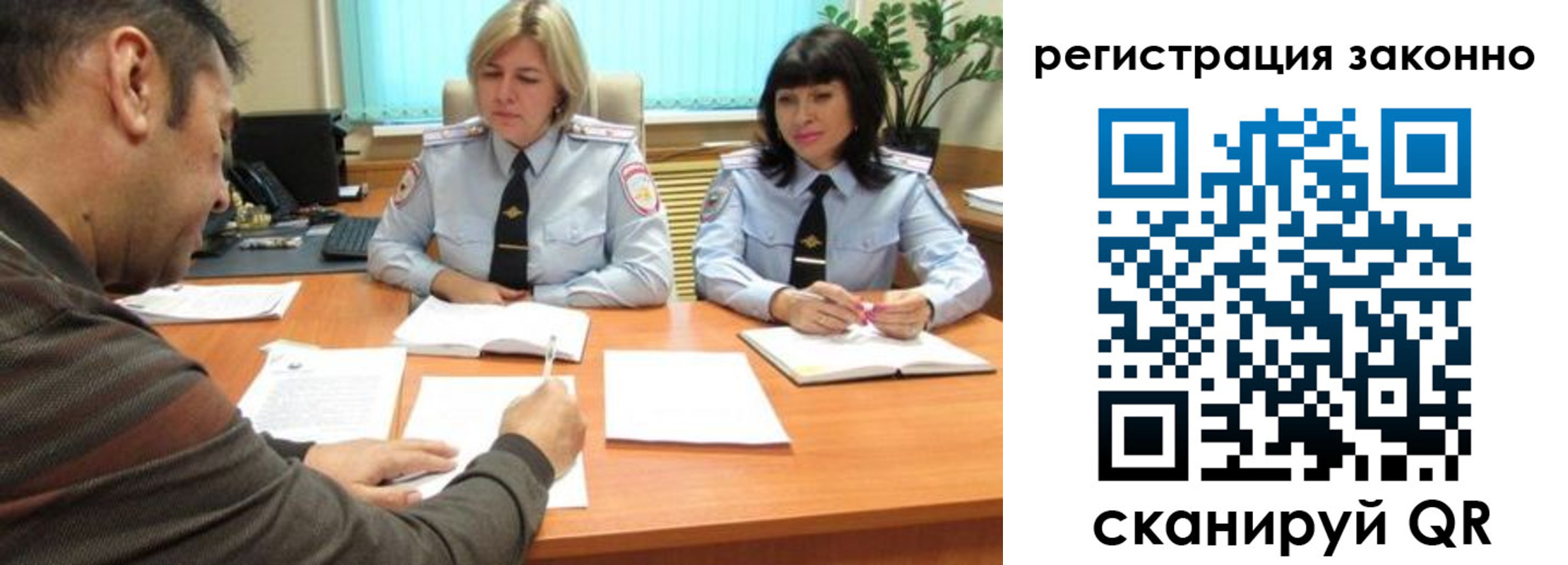 форма 3 в Каменск-Уральске