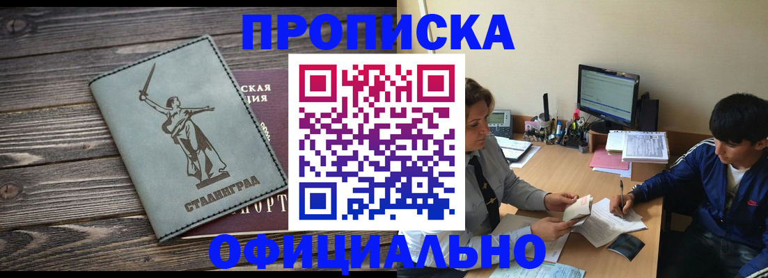 форма 3 в Каменск-Уральске